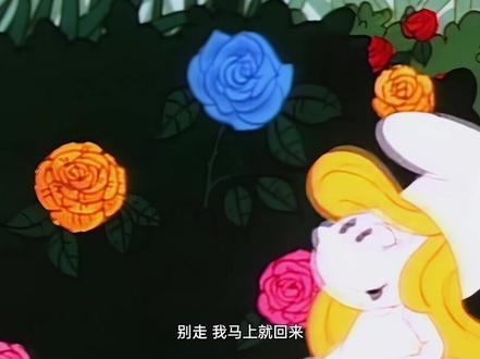 蓝妹妹,你看起来有点苍白!#萌知计划#开学抖出知识点#轻漫计划#充能计划#童年动画@抖音青少年