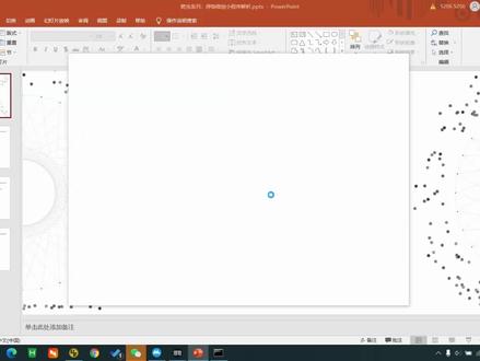 微信小程序逆向解析得物爬虫接口 #爬虫 #python编程