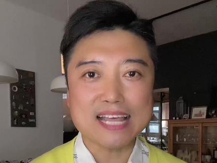 小学英语五年级上册PEP版第53页领读