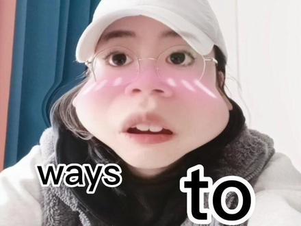 又到了一年一度导师渡劫的时候了
#导师对论文的吐槽 #内容过于真实 #大学生 #离谱 #论文