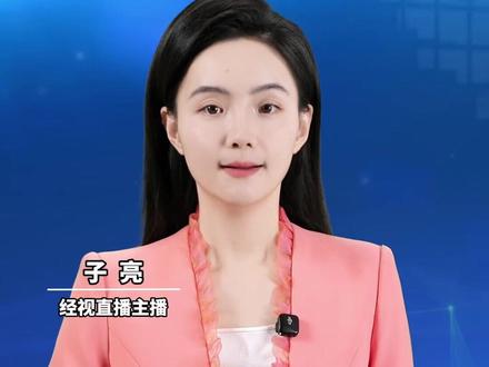 多省官宣中小学春秋假,江苏安徽先后写入政府工作报告,家长:终于能错峰带娃出游