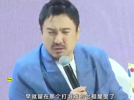沈腾12年 王琦到底输在哪里