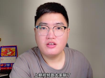 华为平板剪映专业版上限实测 以Matepadpro13.2英寸2025款为例#华为 #华为平板使用技巧 #华为平板matepad #剪映vlog日常 #剪映专业版