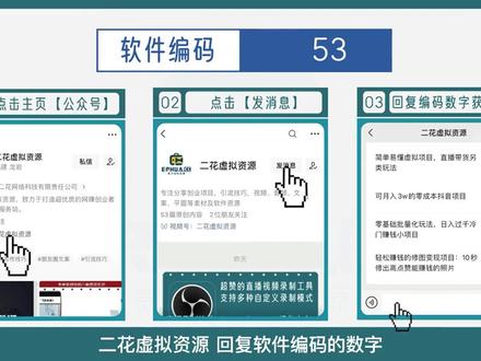 这款PDF转换编辑工具可阅读、编辑PDF,批量将PDF转换成Word、Excel、PowerPoint等格式。还可以批量将PDF文件提取数据、添加水印、贝茨编号,OCR识别等功能。#PDF #pdf转换 #pdf编辑 #pdf转word #免费软件
