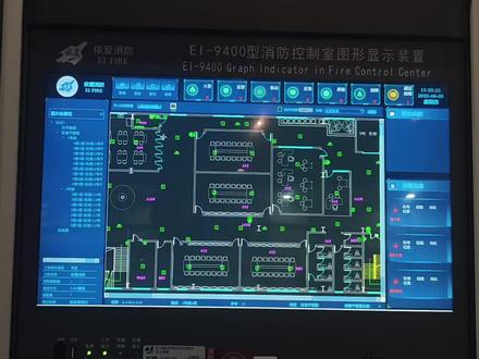 依爱消防-9400图显设置操作讲解
