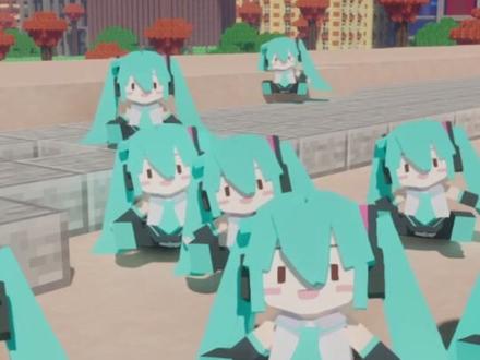 赛车初音 x 我的世界! #我的世界 #像素 #初音未来