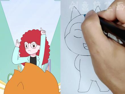 看动画学画哈小浪#动漫#动画#儿童动画#画画#简笔画