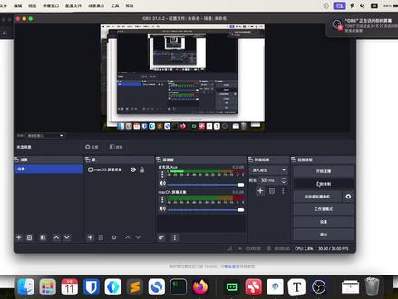 飞书免费送“小龙虾”!3分钟白嫖教程🦞 每天10万名额,不用服务器,一键部署!手慢无!教程看视频👆
#飞书 #Openclaw