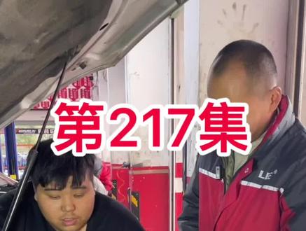 最近张同学比较火、我也来拍一个修车界的刘同学,奥迪A4 EA888发动机拆卸最全全过程#汽车保养与维修 #汽车维修 #修车 #修车人的生活 #汽车知识 #汽修人 #发动机#大众 #奥迪 #EA888 #烧机油 #免拆治理烧机油 #搞笑视频 #张同学