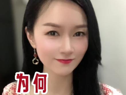 #湖北方言 #武汉话 #人生大事 为何武汉话一开口就说你是四川人?