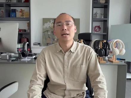 佩戴耳机打吃鸡声音总慢半拍? 2分钟搞懂延迟、2.4G和游戏模式
#东哥做耳机 #内容过于真实 #数码科技 #耳机延迟