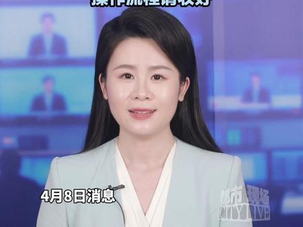 宠物坐高铁更方便了!中国铁路推出两种模式,操作流程请收好!#爱宠行 #铁路 #铁路部门今起推出爱宠行服务
