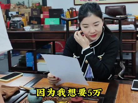 中国最牛逼的提篮桥学院
提篮桥学院实际上并非传统意义上的教育机构,而是对上海提篮桥监狱的戏称。上海提篮桥监狱历史上曾是关押经济、金融领域高端人才的地方,因此有“会计进修学院”“上财分校”“提篮桥总裁班”等称呼。这里关押了许多具有高学历的财经专业人才,包括硕士、博士和海归精英,很多来自上海财经大学和复旦大学等知名高校。
提篮桥监狱因其独特的“人才库”和涉案金额巨大的经济犯罪案件而著名。在狱中的服刑人员可以利用这些“人脉资源”,甚至在一些公司招聘时,有提篮桥“进修”经历的人会受到特别的青睐。此外,监狱还设有新岸艺术团等改造项目,服刑人员可以通过这些项目学习新技能,丰富改造生活。
提篮桥监狱建于1903年,是一座具有百年历史的监狱,曾关押过众多知名人物,具有特殊的历史意义。#短视频创业 #剧情 #社会百态 #提篮桥 #职场