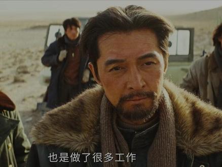 拍戏拼到高反,换来满屏一星。生命树到底得罪了谁!
#生命树 #胡歌 #电视剧解说 #青年创作者计划 #抖音午夜放映厅