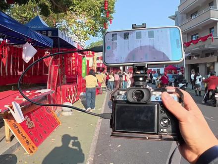 挑战在筷子路街拍10小时!看看能赚多少💰 #来拍开单挑战 #寸心来拍 #寸心云服 #景区摄影师 #摄影摆摊 @寸心云服 @寸心来拍