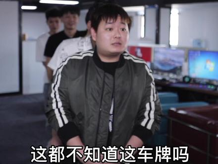 看图猜汽车品牌,很考验对车的认知积累哦!#办公室游戏 #创作灵感 #猜车大神 #汽车知识