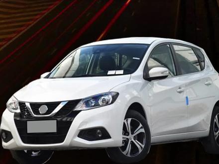 汽车近灯更换方法骐达大灯灯泡更换大灯。怎么拆装方法拆装过程#法拆装过程#原车灯#卤素灯 #汽车好物推荐