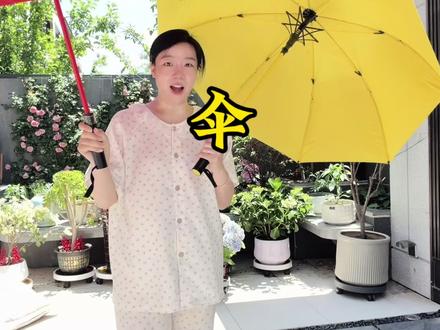 记录日常生活#好物分享#小黄车直接购买