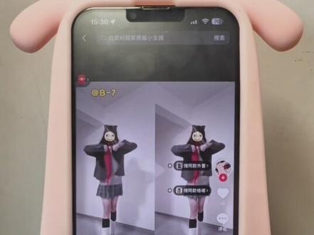 摇香舞蹈模板制作教程来了~#摇香舞 #摇香 #剪映 #摇香舞蹈 摇香ai怎么做 摇香舞蹈ai怎么做 摇香舞蹈ai 摇香舞蹈 摇香舞蹈模板 摇香舞蹈ai指令 摇香 摇香ai 摇香剪辑 摇香舞蹈ai制作教程 摇香舞蹈ai生成 摇香舞蹈教程 摇香舞 摇香舞蹈真人 摇香舞蹈ai生成指令 摇香舞蹈ai指令江晏 摇舞蹈ai生成 摇香舞蹈ai指令示例 即梦ai摇香舞蹈ai制作教程 摇舞蹈ai制作教程 瑶舞蹈ai生成指令 摇香舞蹈ai快速生成 摇香ai指令 摇香舞蹈剪辑步骤 摇香舞蹈二创 燕云跳舞模板 摇香舞蹈片段 摇香舞蹈音乐 摇香舞蹈蒂法 摇香舞蹈服 摇香舞蹈ai教程 摇香ai指令 摇香舞蹈ai快速生成 摇香舞蹈ai指令即梦 豆包摇香ai指令大全 摇舞蹈ai生成