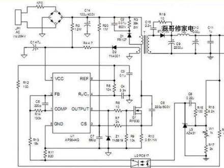 3842电源管理芯片4号引脚外接的阻容网络的作用!#电子元器件 #电子 #家电维修 #电器维修 #开关电源 #开关电源维修 #电工技术