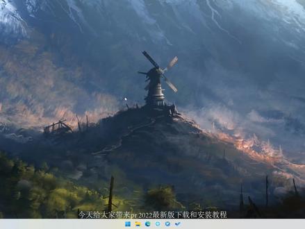 premiere2022/pr2022下载安装教程(永久使用) #教程 #在线学习 #软件 #电脑