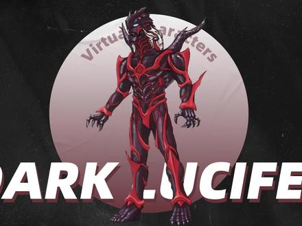 黑暗路西法:类似“异生兽总头目”的角色#黑暗路西法