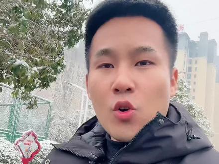 〖舞阳买房必看〗2026年1月底了,现在买还是再等等?今天我给你说点大实话#舞阳房产 #舞阳 #舞阳二手房 #舞阳楼市 #舞阳买房