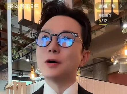 90年出生的檀健次和83年出生的胡老师亦师亦友#檀健次#胡耀文老师