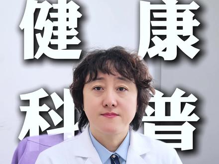 做激光怕留疤 这样操作恢复快#留疤 #点阵激光 #医学科普