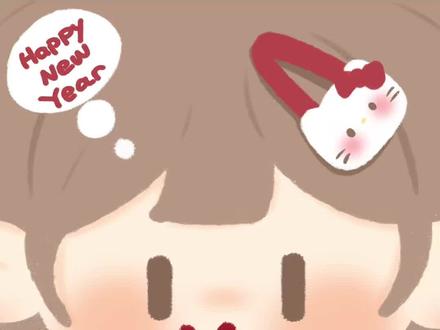 宝宝 给你的qq人新年头像我画好啦!#手机画画 #qq人模板 #醒图 #新年头像 #醒图创作者
