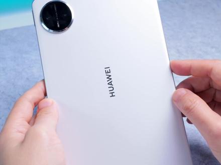 华为Matepad Mini 好用配件,磁吸壳/支架 /手写笔/充电宝/键盘。都是价格适中,质量杠杠的好用配件。
##华为##鸿蒙##数码##华为平板