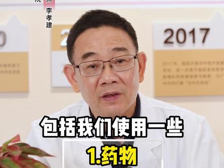 #增生疤痕 多久才能消?能不能自己消下去呢?#医学科普 #烧伤疤痕 #增生