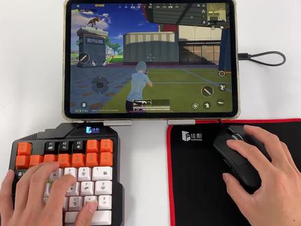 如何开启连点模式?告别手残党!手游键鼠转换器让你轻松上分 想体验游戏大作却没好设备?这款神器帮你搞定!#游戏手柄 #学生党好物推荐 #手柄推荐 #游戏外设 #吃鸡神器