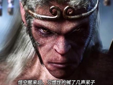超燃同人文小说,泪点低慎点:八戒战万佛救悟空!#小说推荐 #玄幻小说