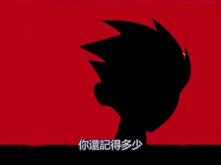 当年帅到爆的动画,结局却让人特别失望?《少年悍将》终章详解! #动漫剪辑 #动漫 #超燃 #童年动画