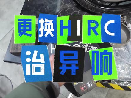 无极SR250GT传动异响,抖动,打滑解决方案来喽!#无极sr250gt #机车 #摩托车维修保养 #创作者中心 #创作灵感