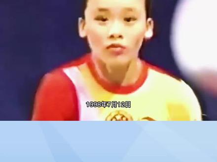 体操冠军桑兰瘫痪24年,嫁富豪老公获赔千万,41岁仍白皙漂亮 #桑兰 #桑兰瘫痪真相 #真实人物