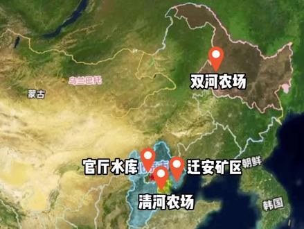北京四大飞地都在哪?#飞地 #北京 #地理 #地理科普