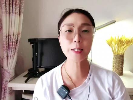 新人首播要完成的三个任务#首次开播 #努力奋斗 #努力靠自己 #直播技巧 #创业者