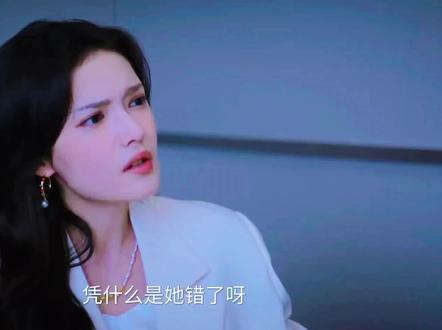 好爱大小姐,有漂亮又有实力#即刻上场颜菲