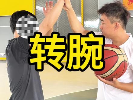 投篮“转腕”很多人做不好,方向就会左右偏#篮球 #篮球教学 #投篮教学 #投篮 #干货分享
