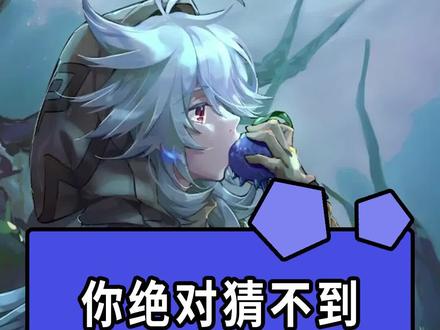#薄樱初绽时 我很好奇,声优嗓子里到底安了几个变声器?#原神 #声优都是怪物