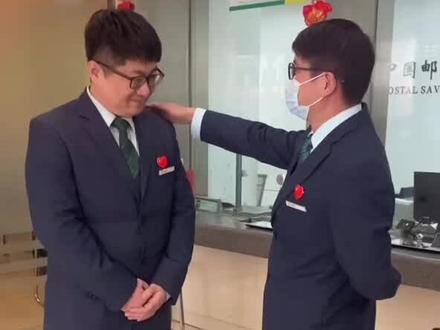 说一说职场上的那点事 🤔#邮政储蓄银行 #黄楼邮储银行