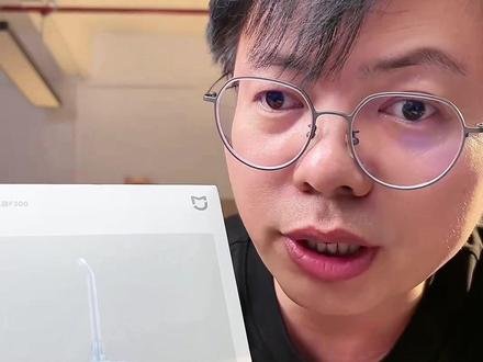 米家冲牙器到了少量,捡漏的来!