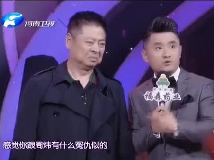 汪荃珍和周炜的感情就像是他是我,我是他,背后又有什么故事?