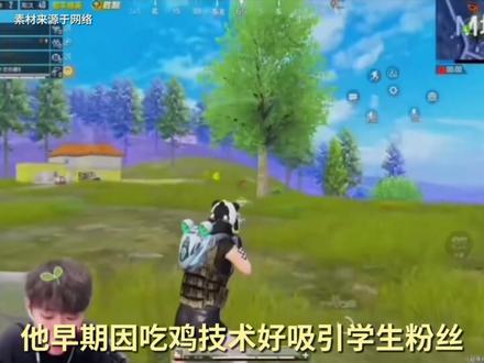 少羽NB是什么梗? #搞笑 #抽象 #梗