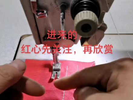 起针掉线,以琦星电控为例#电子技术