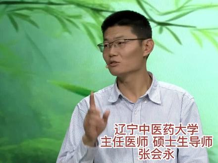 见风就咳嗽是怎么回事呢? #咳嗽 #风 #季节 #中医