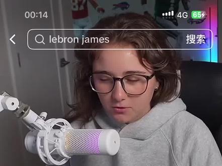 76人了 #詹姆斯 #76人 #詹姆斯加盟76人