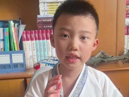 《观潮》必背内容#四年级上册